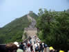 Great Wall of China