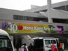 Hong Kong Arts Festival